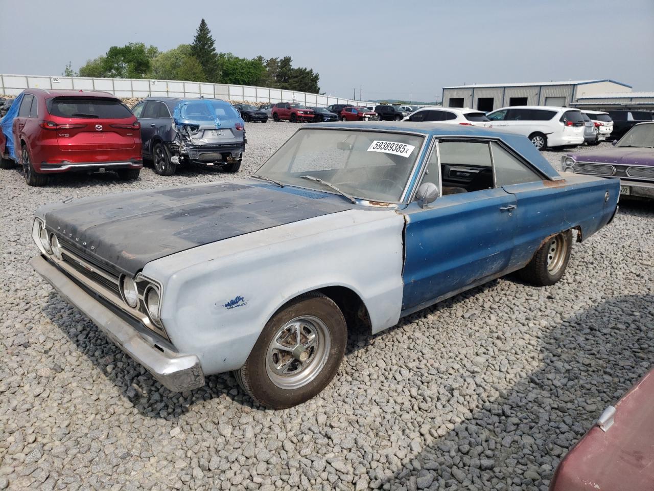 vehicle photo