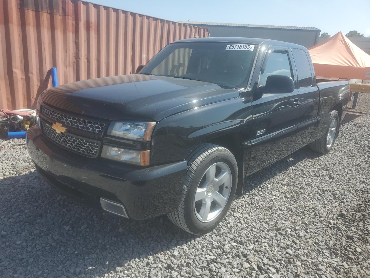 CHEVROLET SILVERADO  *2GCEK19N731308232*