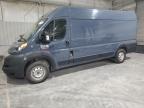 RAM PROMASTER   *3C6MRVJG2ME571204*