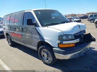 CHEVROLET EXPRESS G2500    *1GCGG25C481204430*
