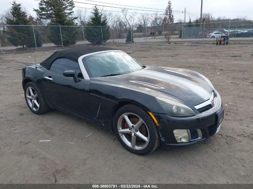 SATURN SKY SPECIAL EDITION  *1G8MJ35XX8Y130820*