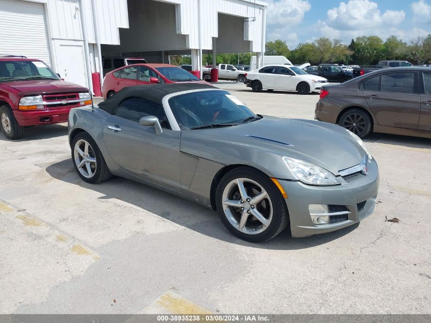 SATURN SKY   *1G8MB35B27Y139589*