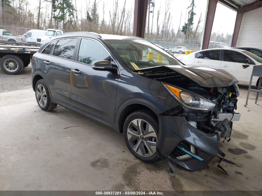 KIA NIRO EV EX  *KNDCC3LG5K5026775*