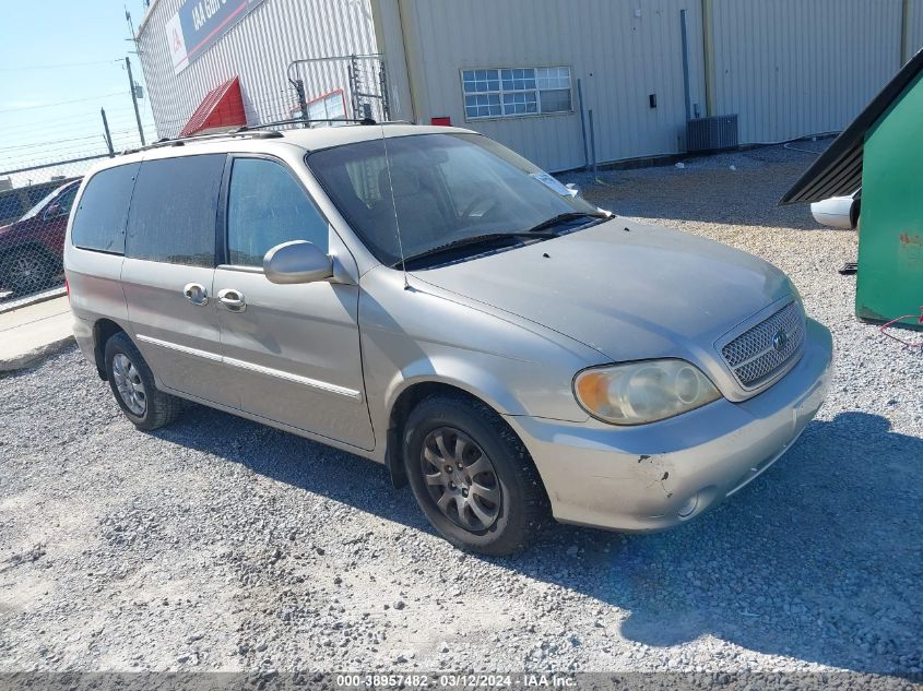 KIA SEDONA EX/LX  *KNDUP132856749360*