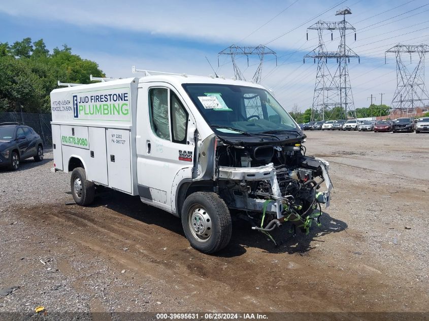 RAM PROMASTER 3500 CUTAWAY LOW ROOF  *3C7WRVKG5HE528758*