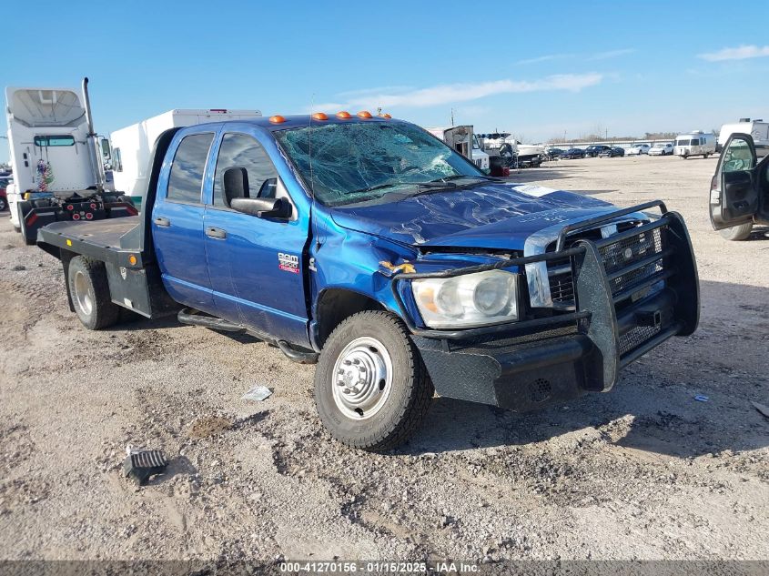 DODGE RAM 3500 HD CHASSIS ST/SLT  *3D6WH4GL4AG103830*