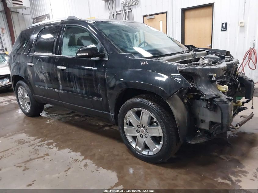 GMC ACADIA LIMITED   *1GKKVSKD9HJ113753*