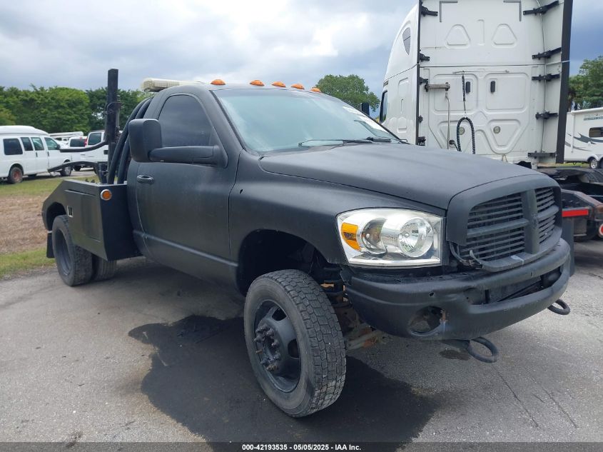 DODGE RAM 4500 ST/SLT  *3D6WC66A08G221278*