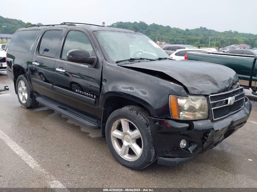 CHEVROLET SUBURBAN K1500  *1GNFK16367J196596*