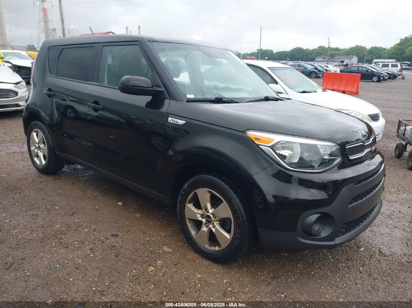 KIA SOUL   *KNDJN2A26K7918685*