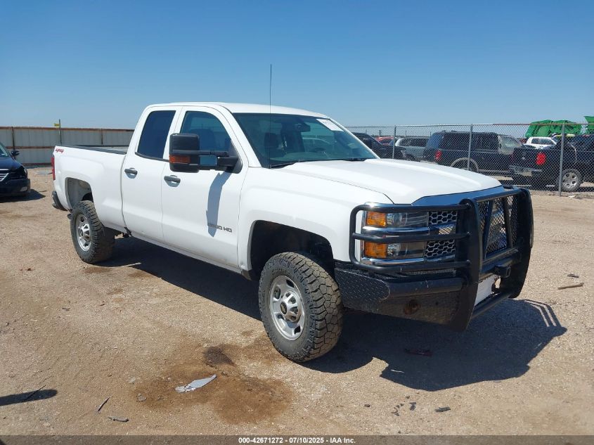 CHEVROLET SILVERADO WT  *2GC2KREG7K1233782*