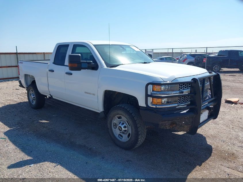 CHEVROLET SILVERADO 2500HD WT  *2GC2KREG0K1233848*