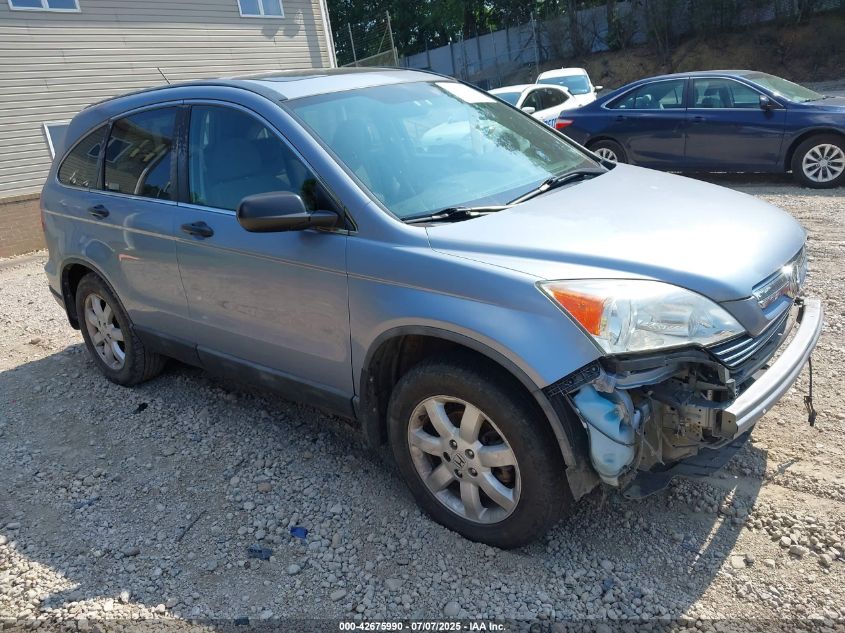 HONDA CR-V EX  *5J6RE485X8L020311*