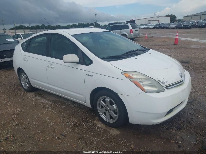 TOYOTA PRIUS   *JTDKB20U783357025*